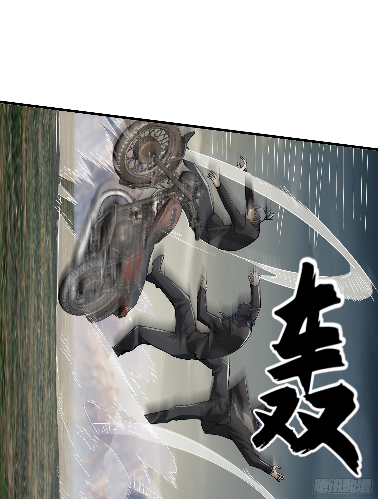 171 北方土匪出现52