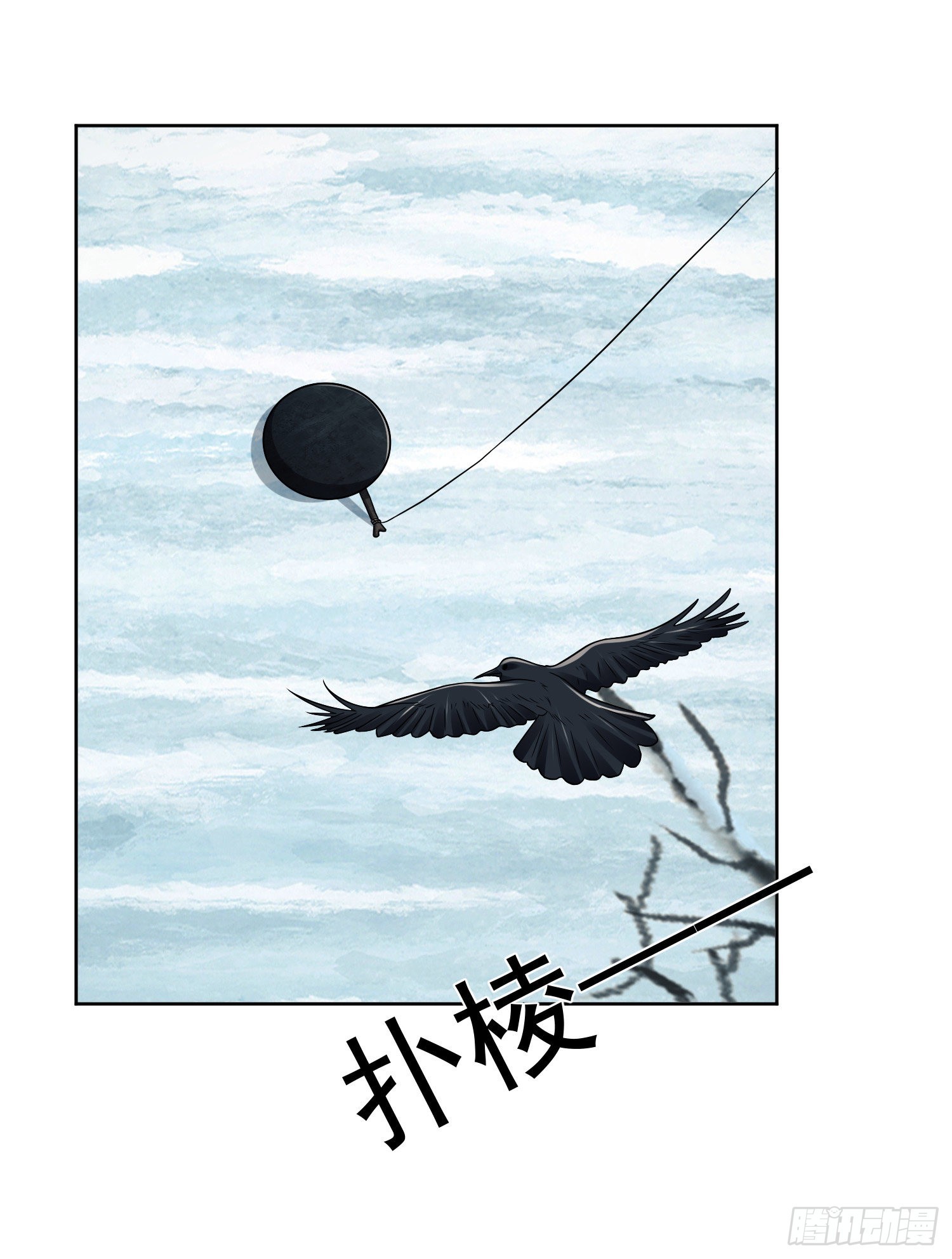 138 诸神崛起的时代49
