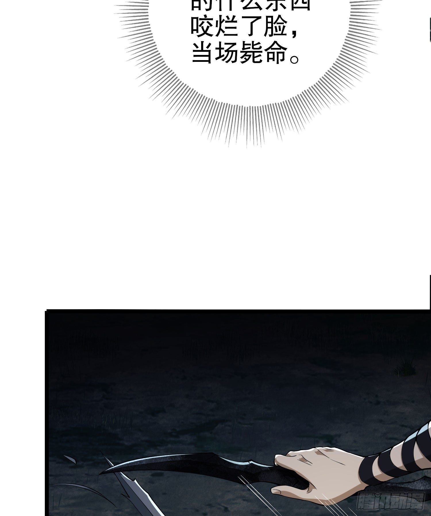 18 只吃亿小口3