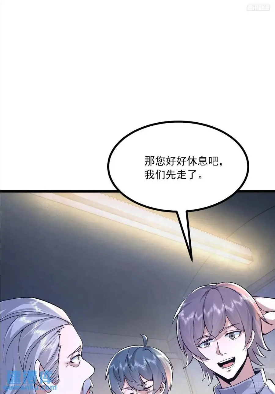 341 包饺砸8