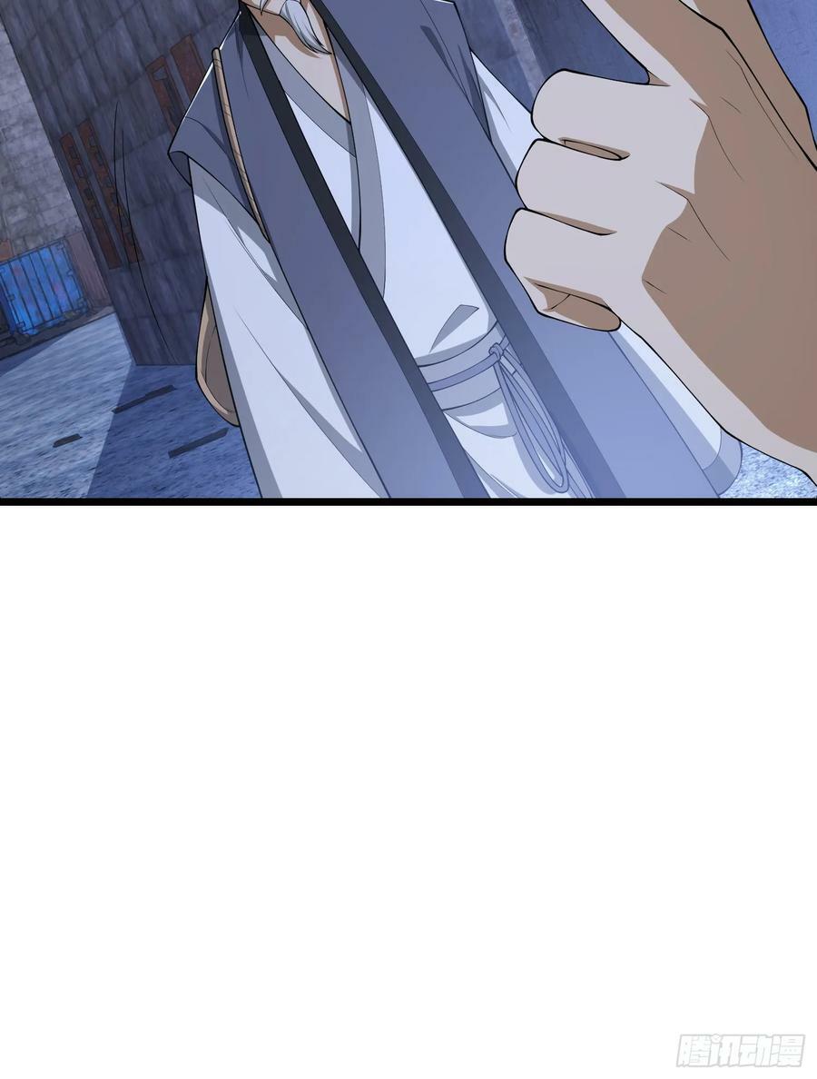 231 神算子58
