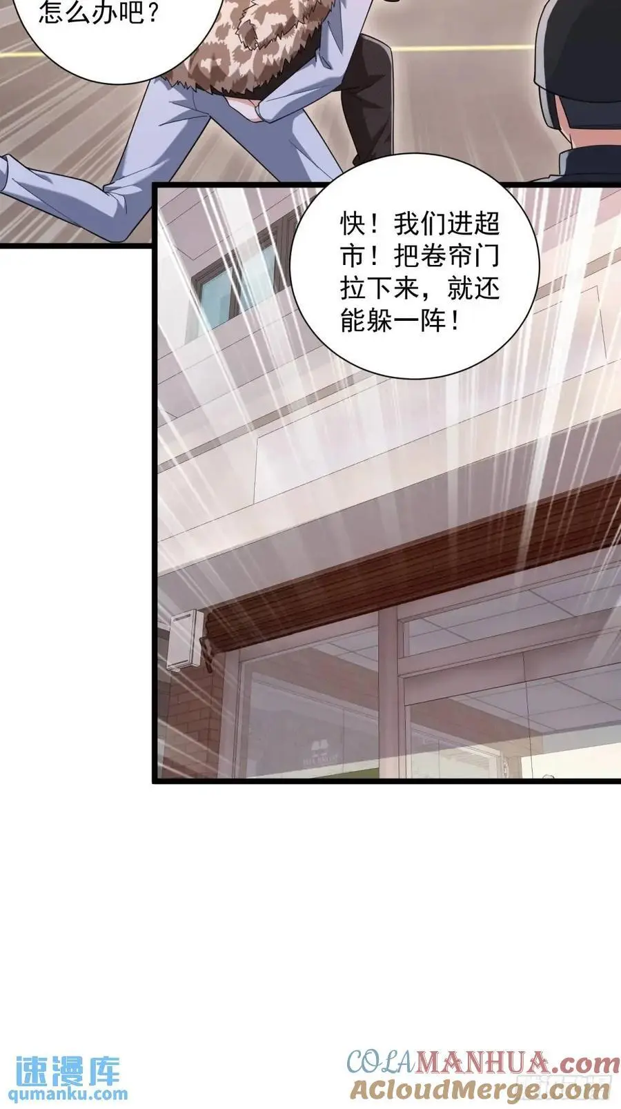 323 再见李然42