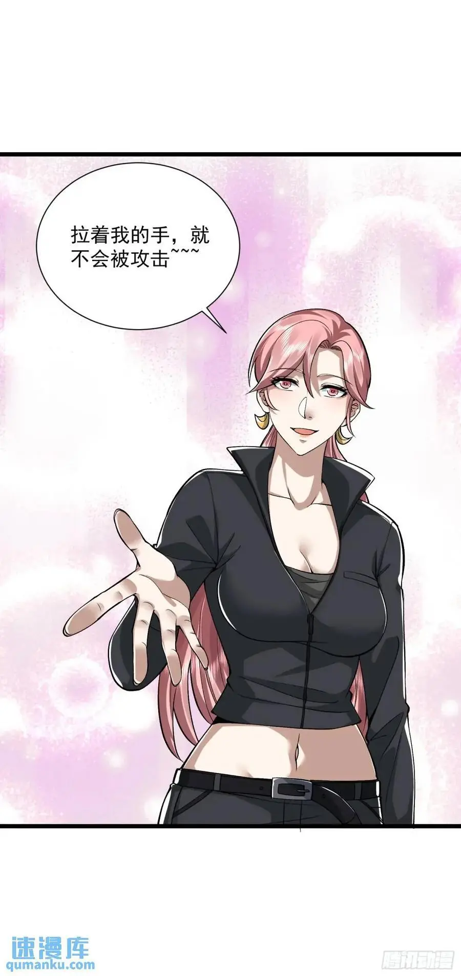 321 进入堡垒19