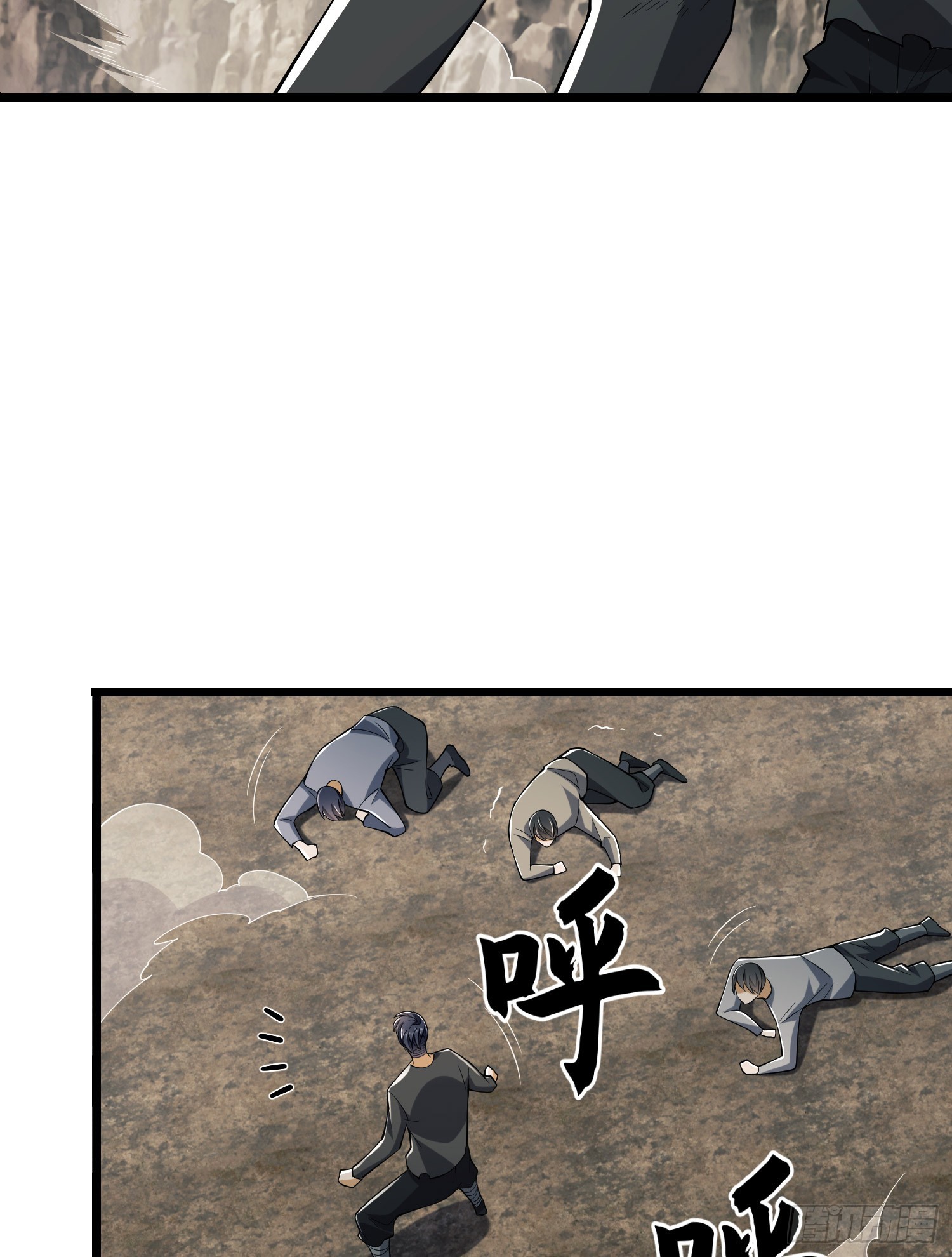 186 诅咒113