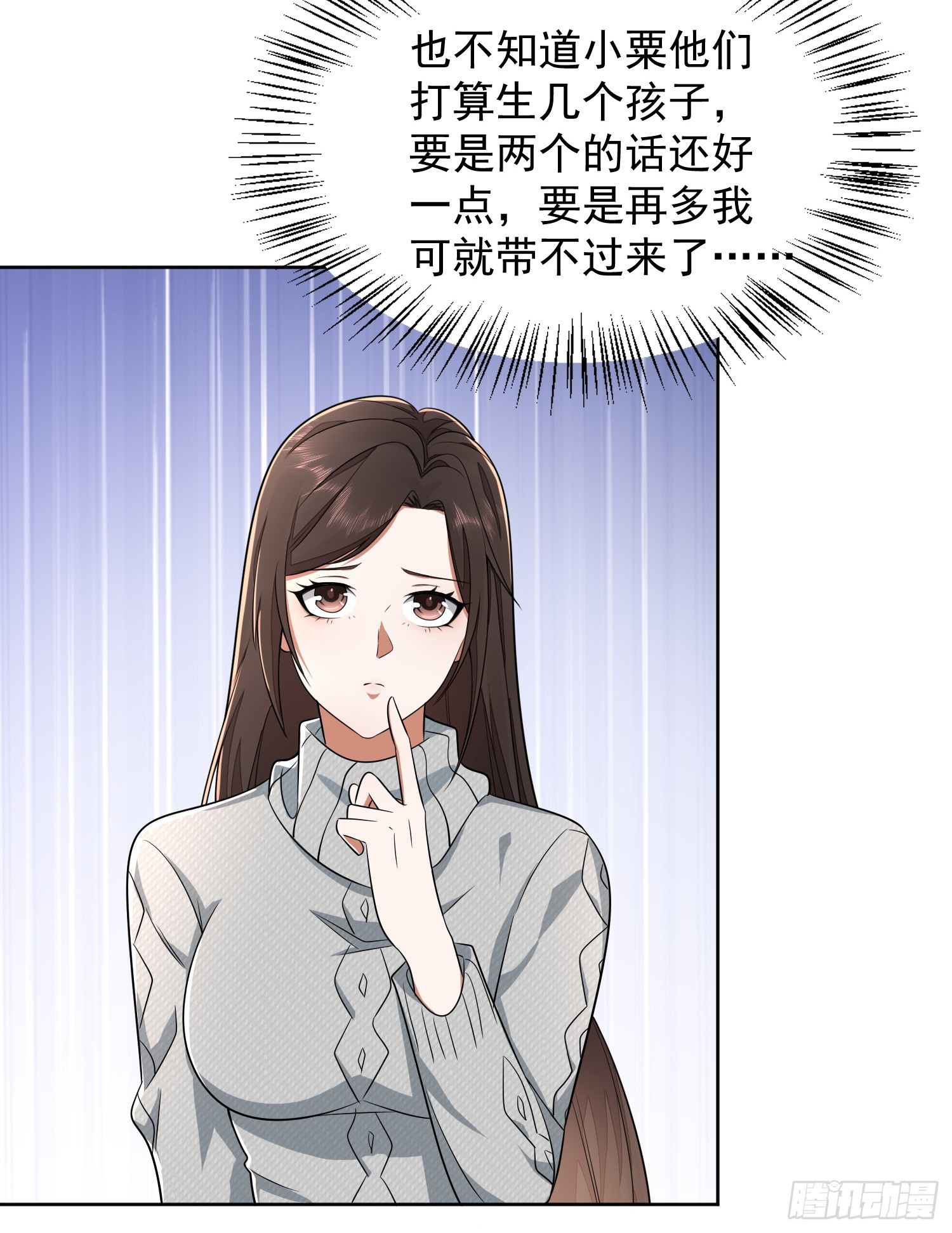 182 鲜花插牛粪上24