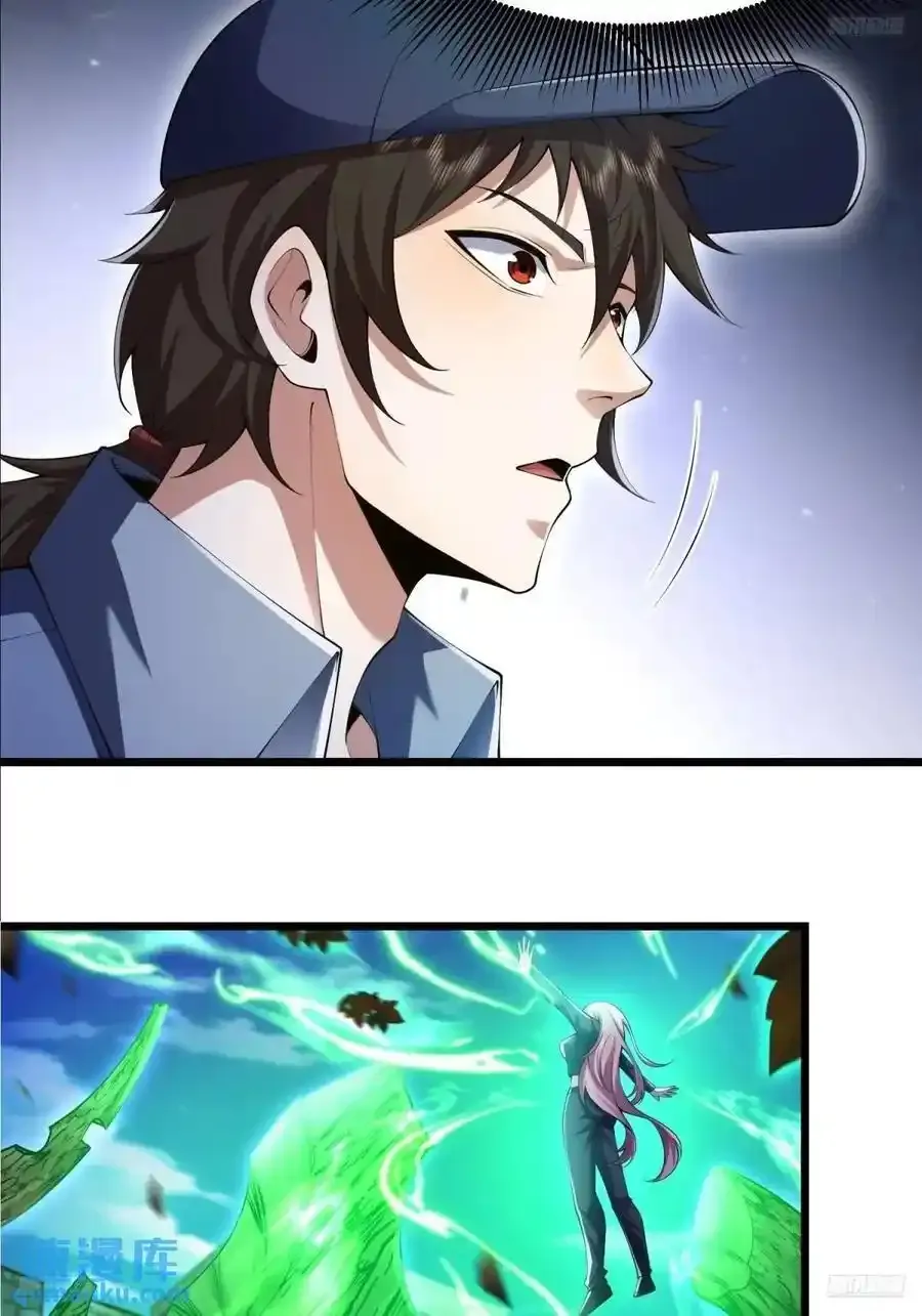 327 觉醒8