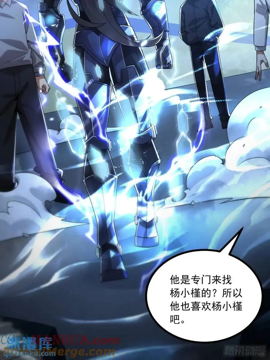343 天台激战24