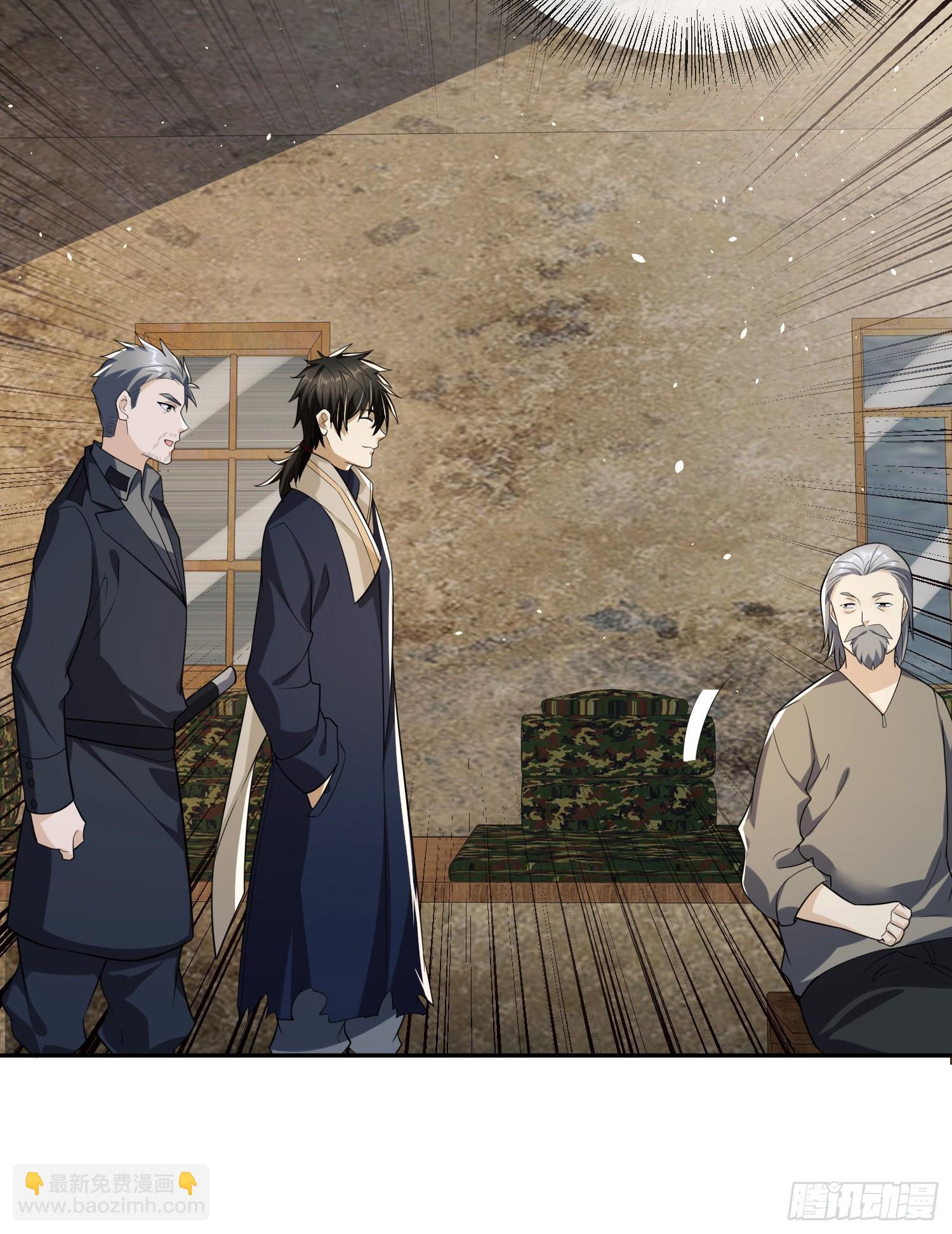 106 被发现了？62