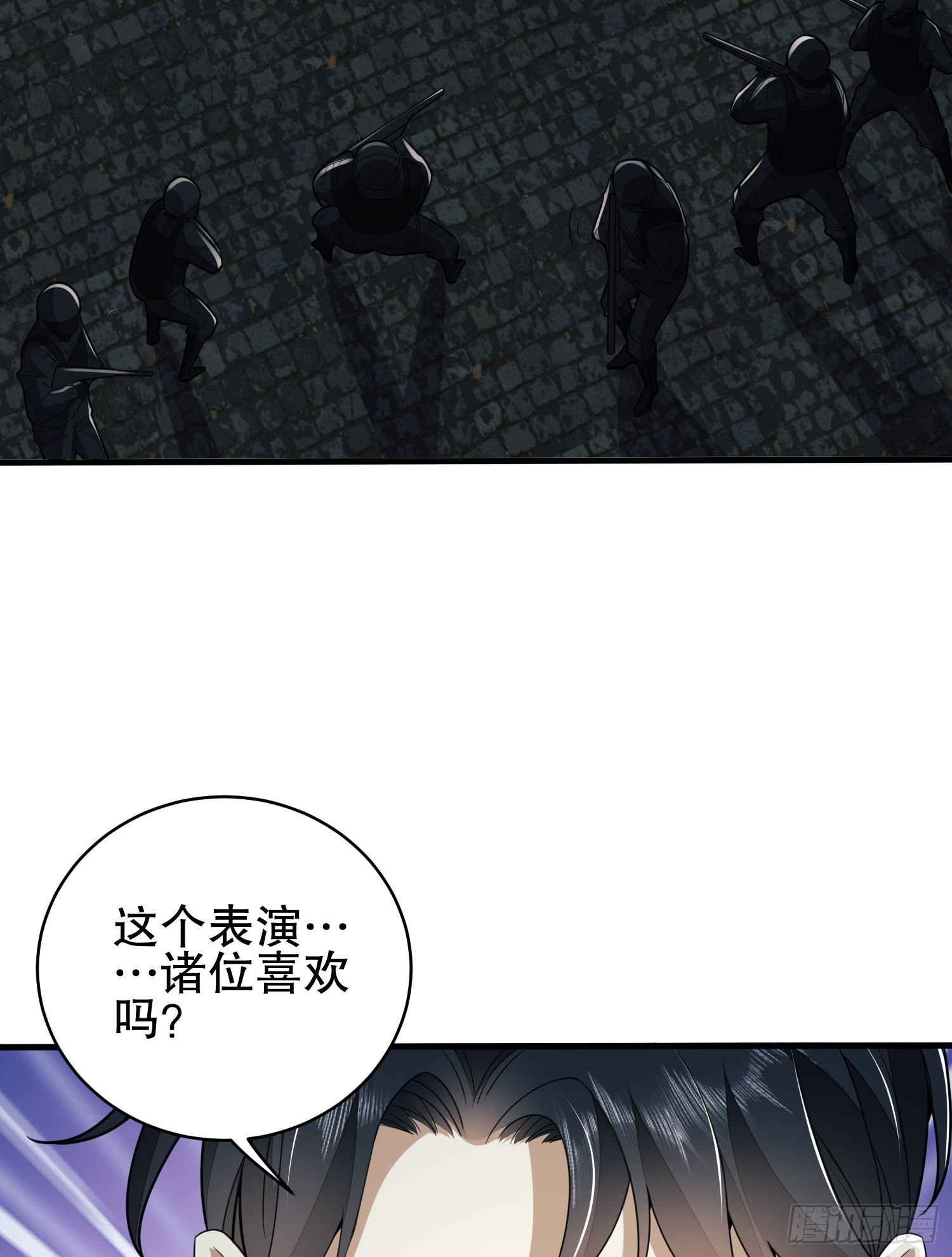 112 庆缜的相声表演29