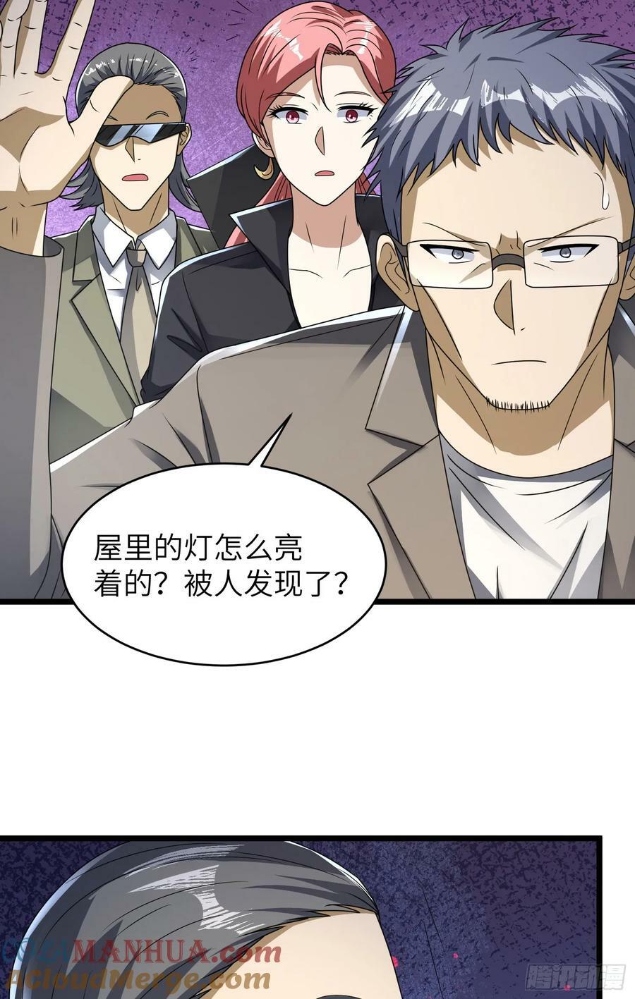 265 又闹幺蛾子45
