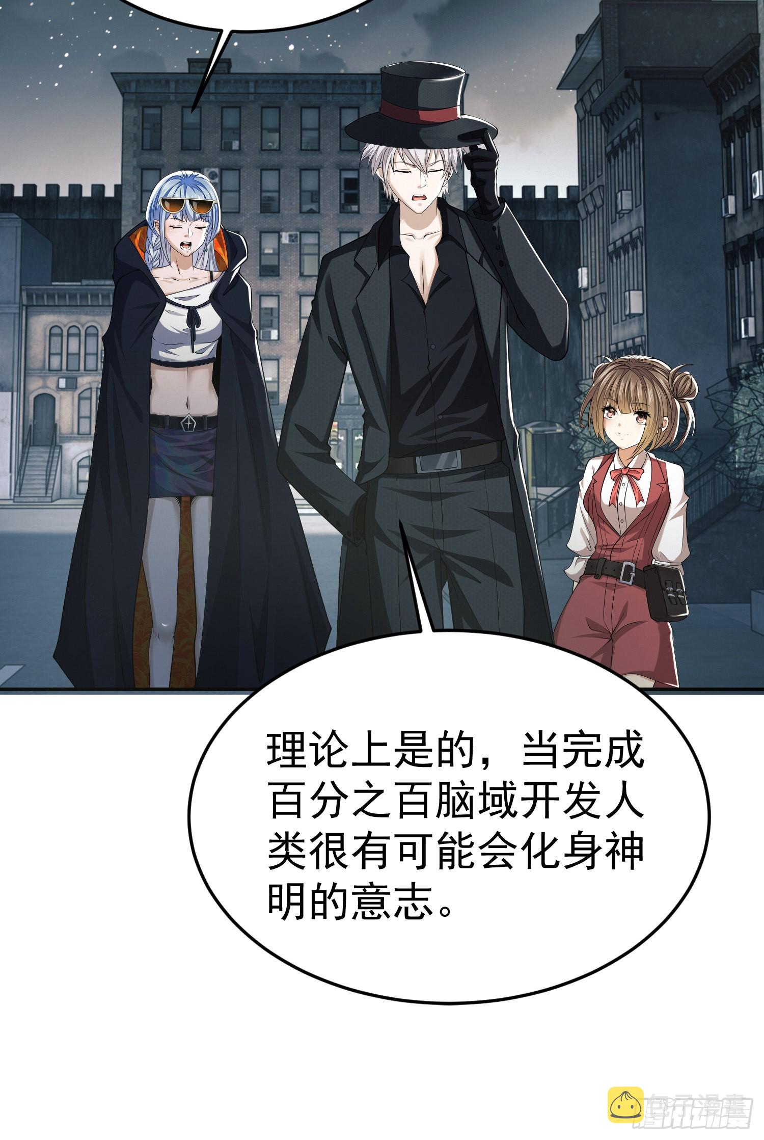 89 等我5
