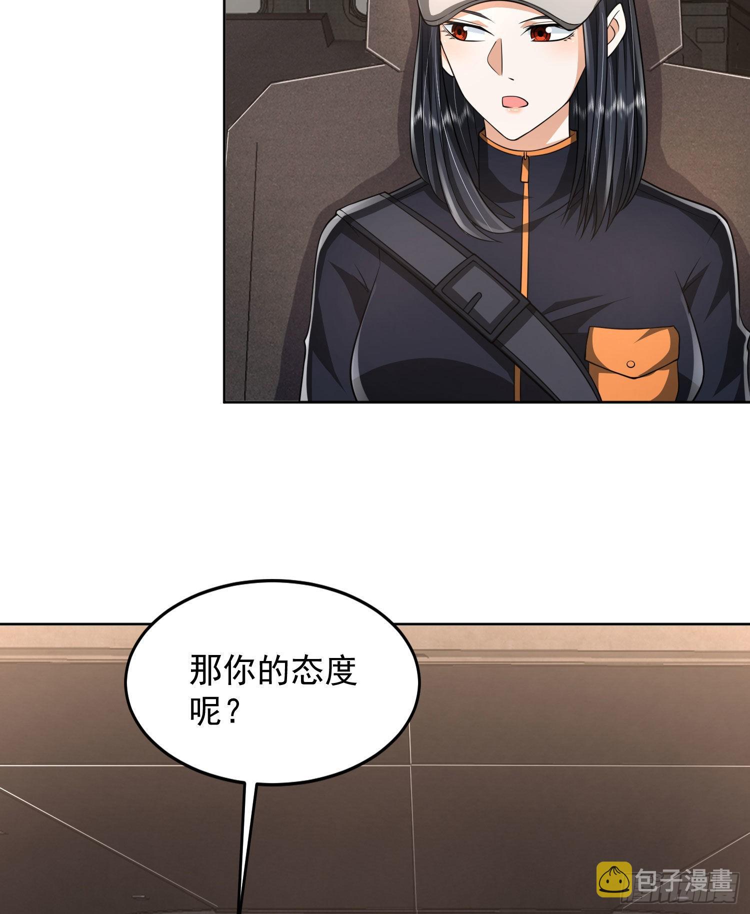 159 正式启程！50