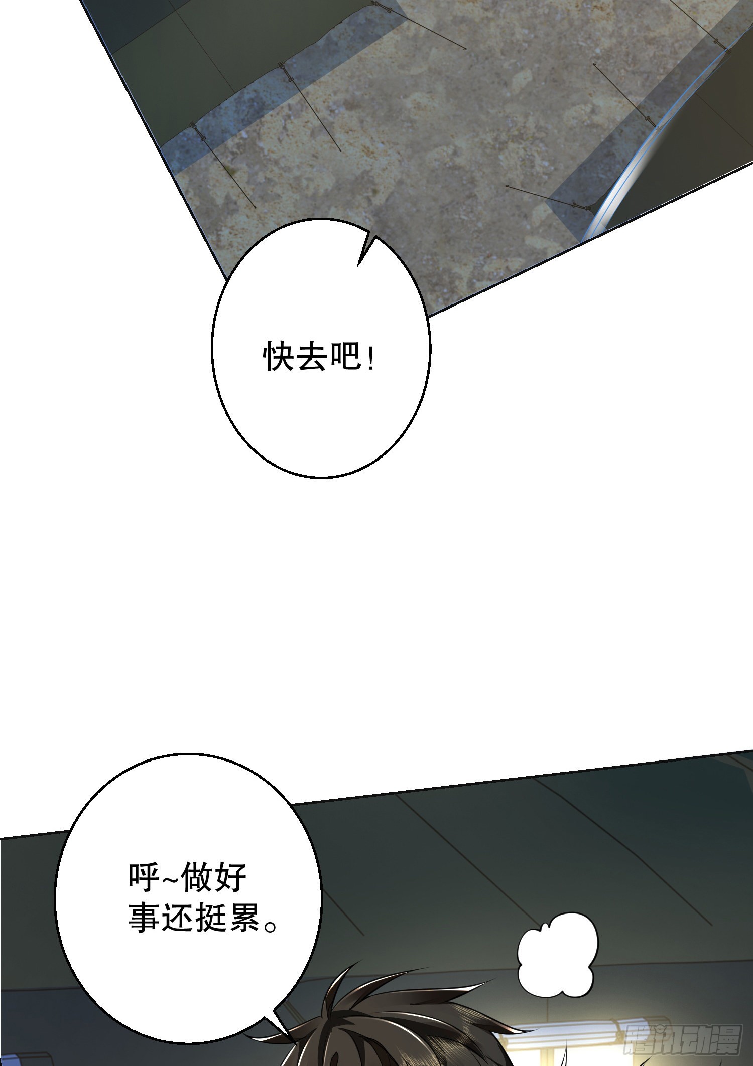 115 感谢币大丰收61