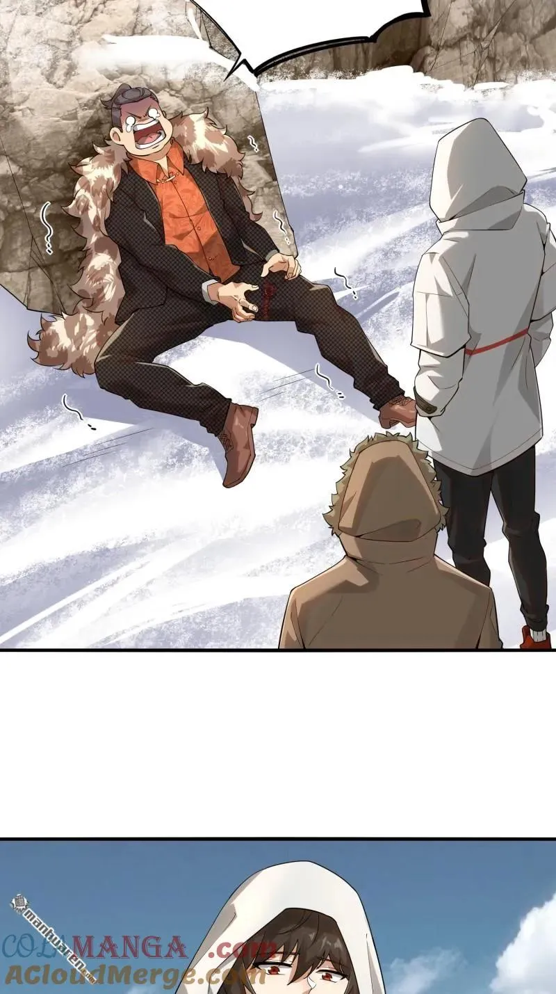 第379回 峡谷陷阱36