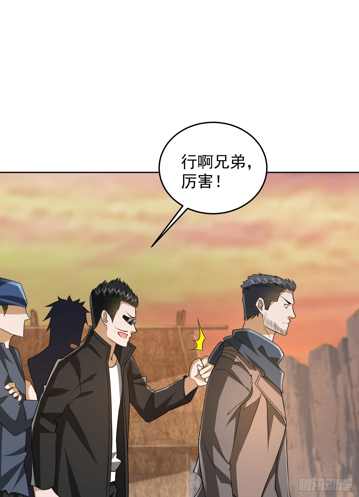 172 许金元的变化33