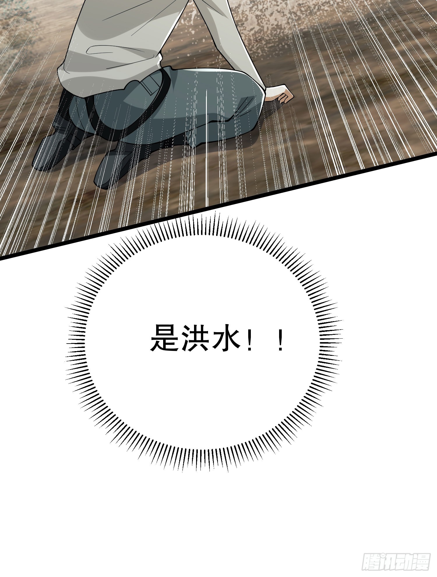 186 诅咒126