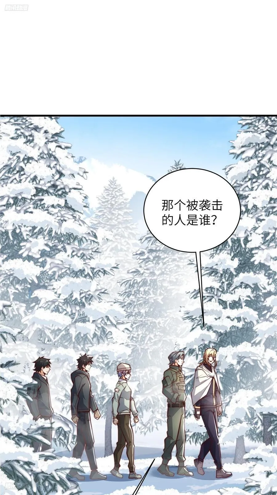 366 完美级跳绳2