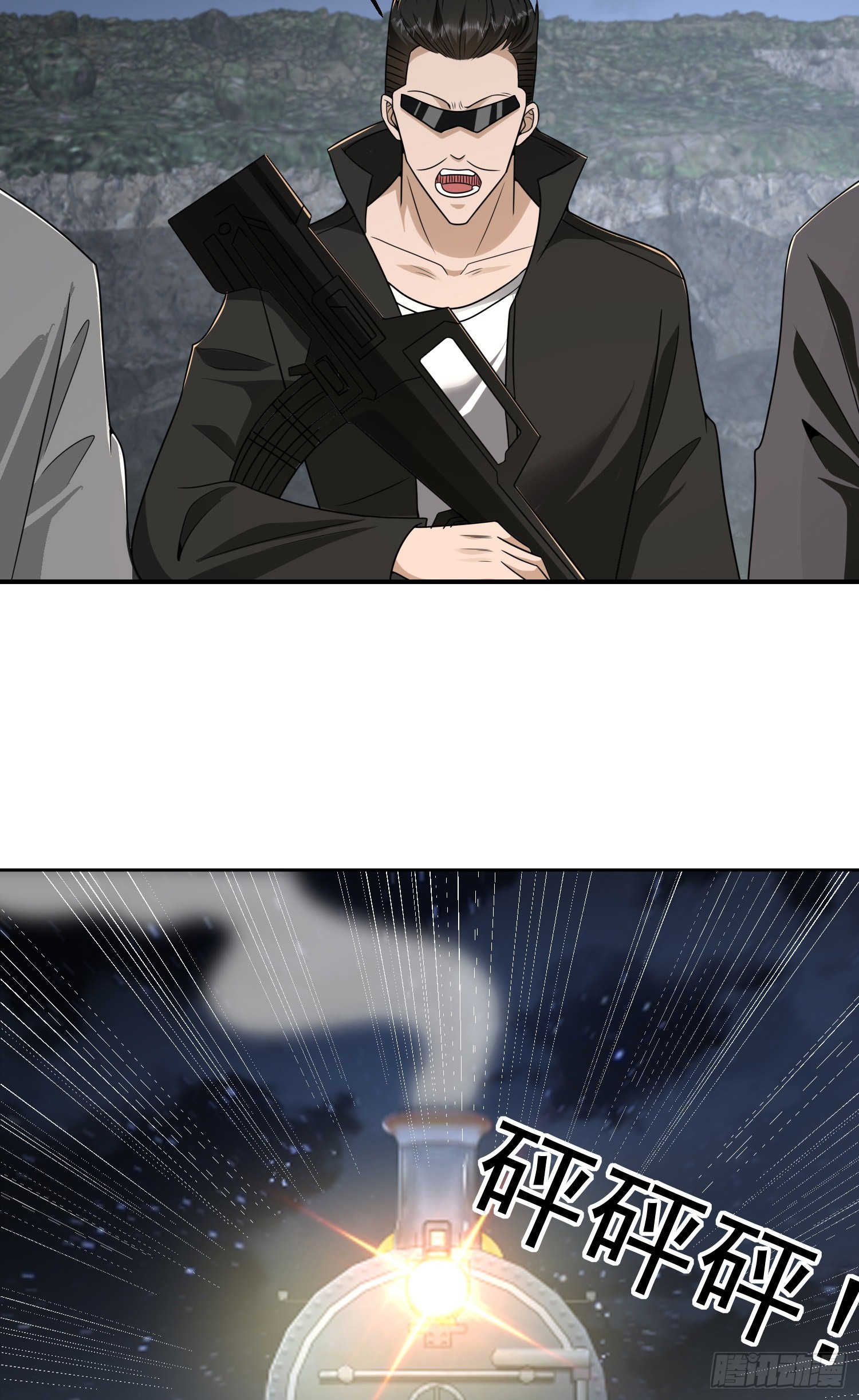 174 大哥6啊39