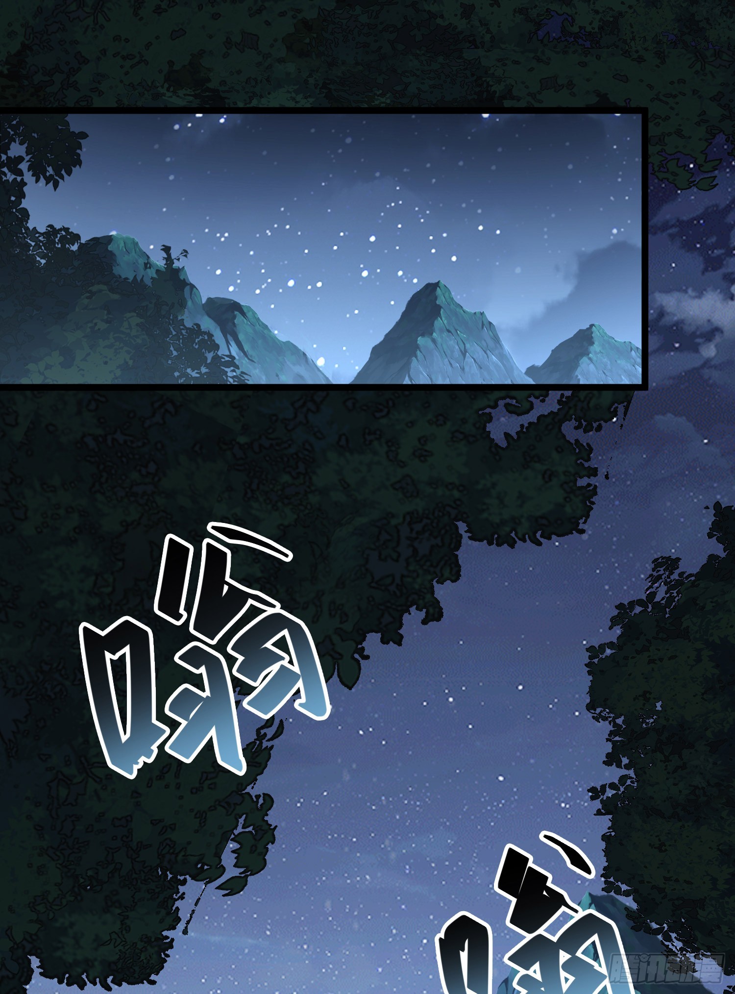 188 前往178壁垒2