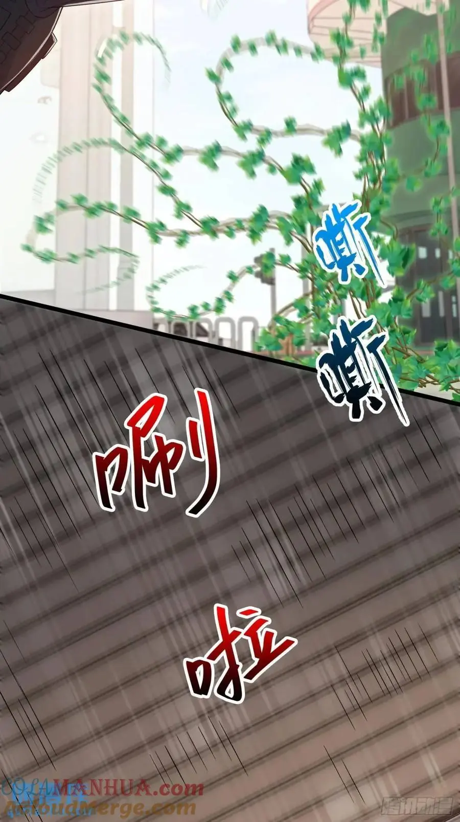 323 再见李然45