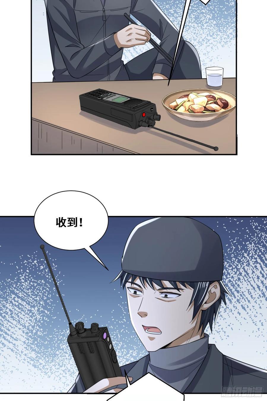 293 游园小火车23