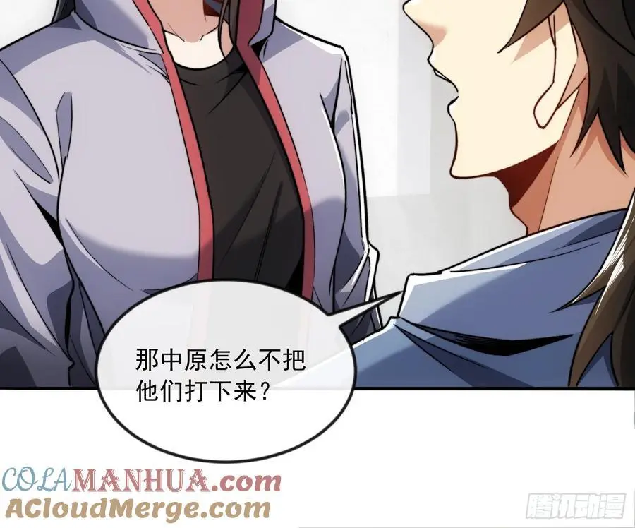 355 你去哪我去哪36