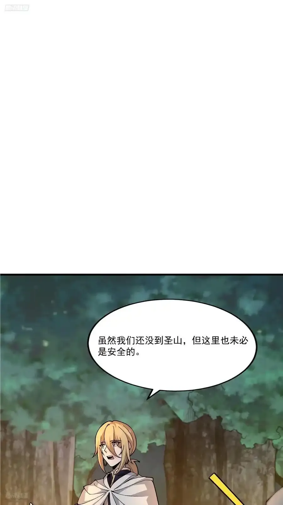 363 擅长的事11