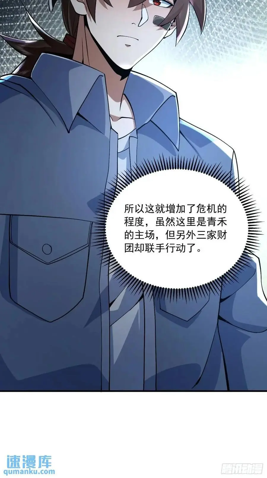 345 纳米救援58