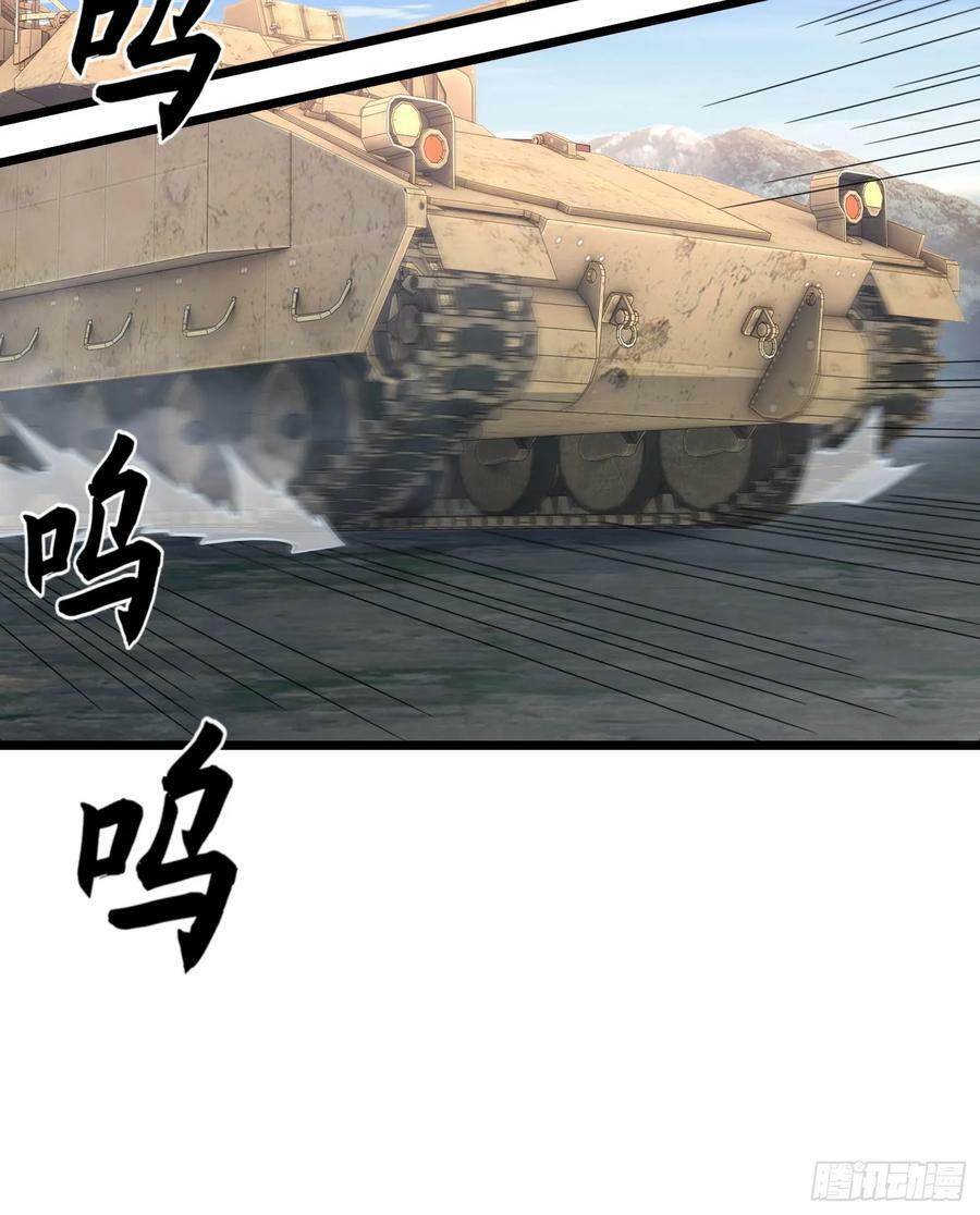 232 我看你有血光之灾71