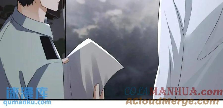 307 核弹爆炸20