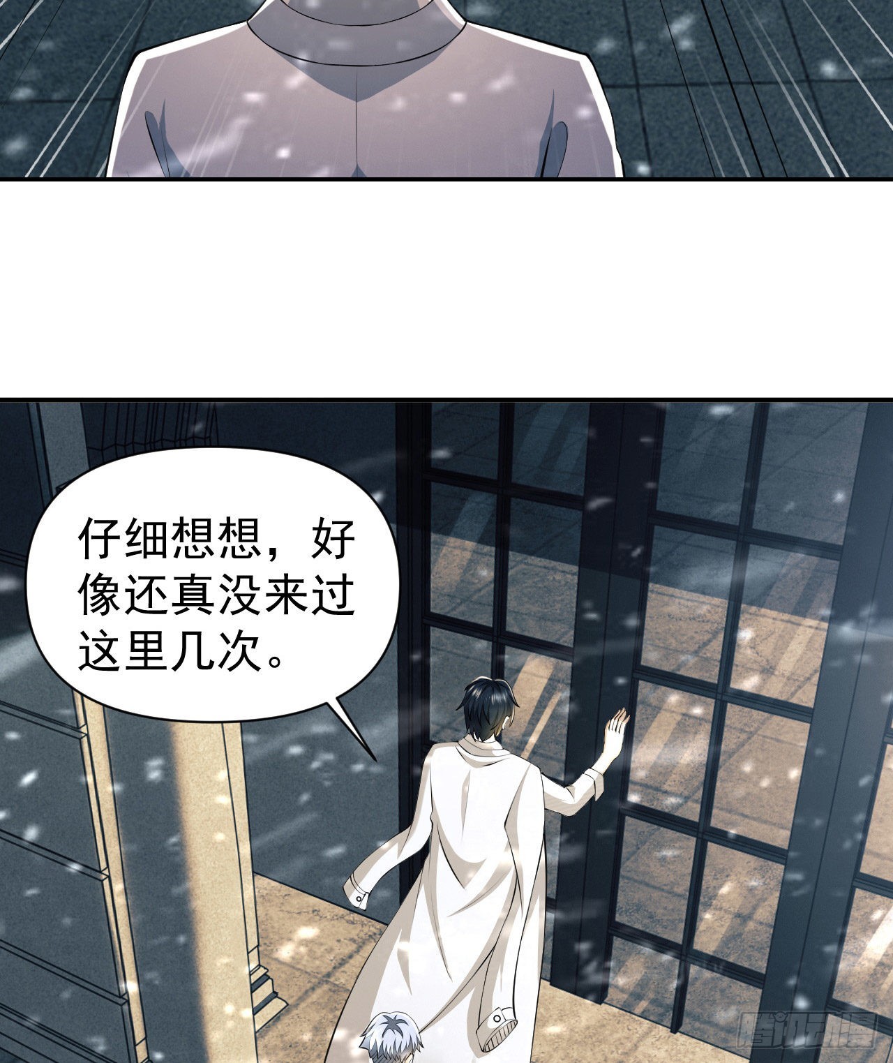 146 不再做影子58