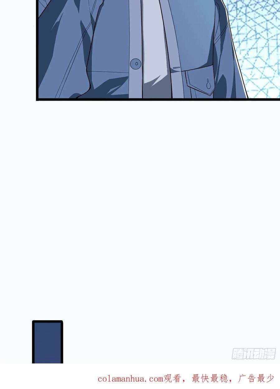247 落后一步49