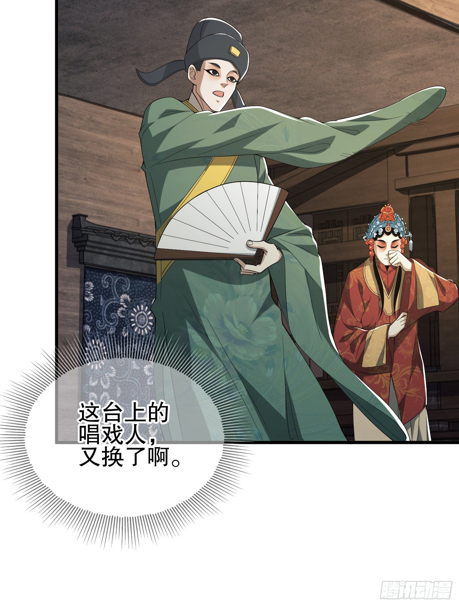 66 今古销沉名利中65