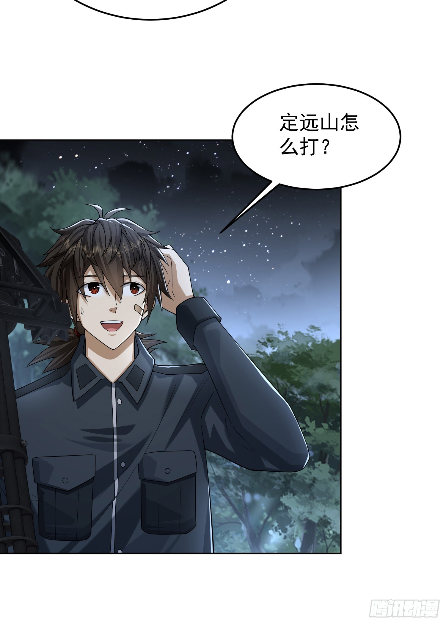 196 任务失败42