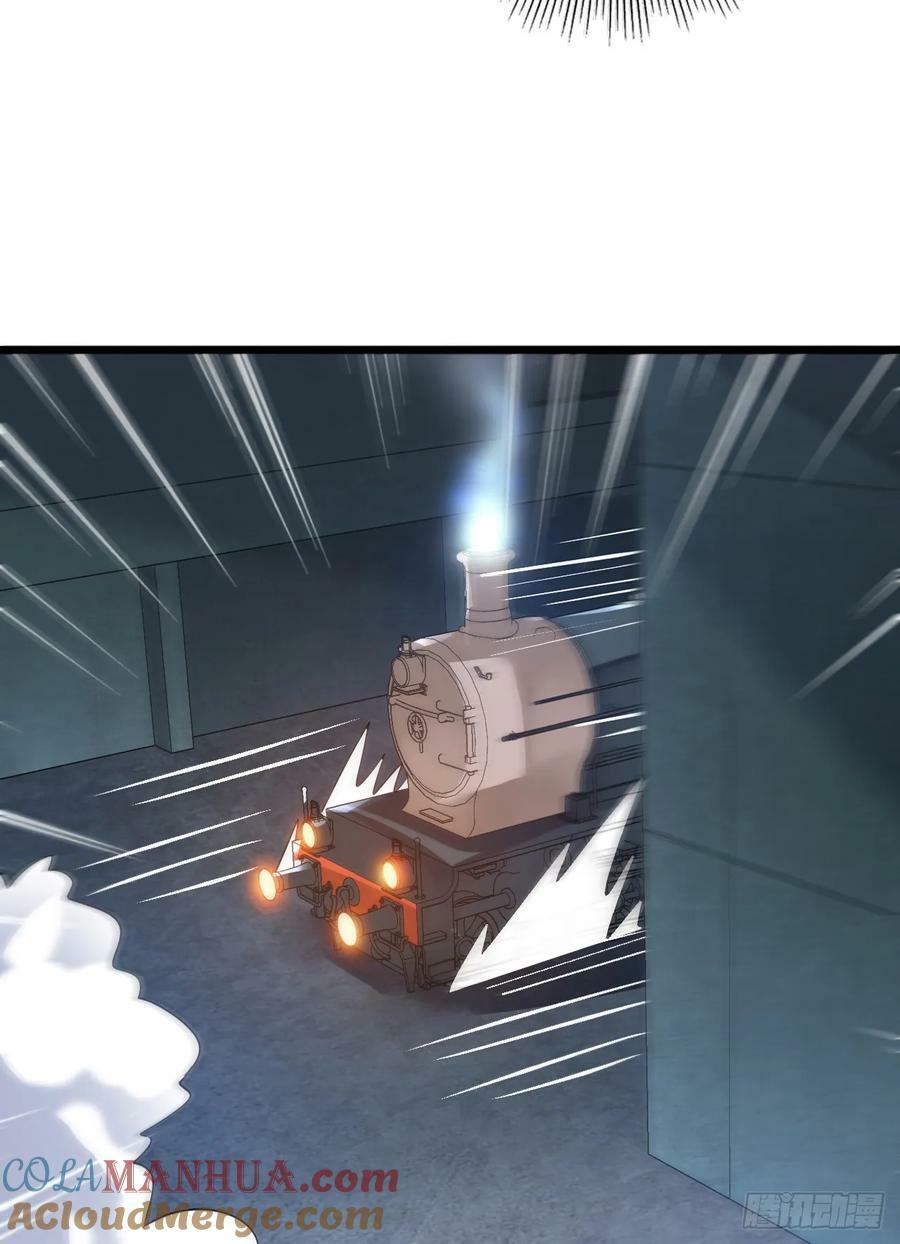 237 老板，要没了24