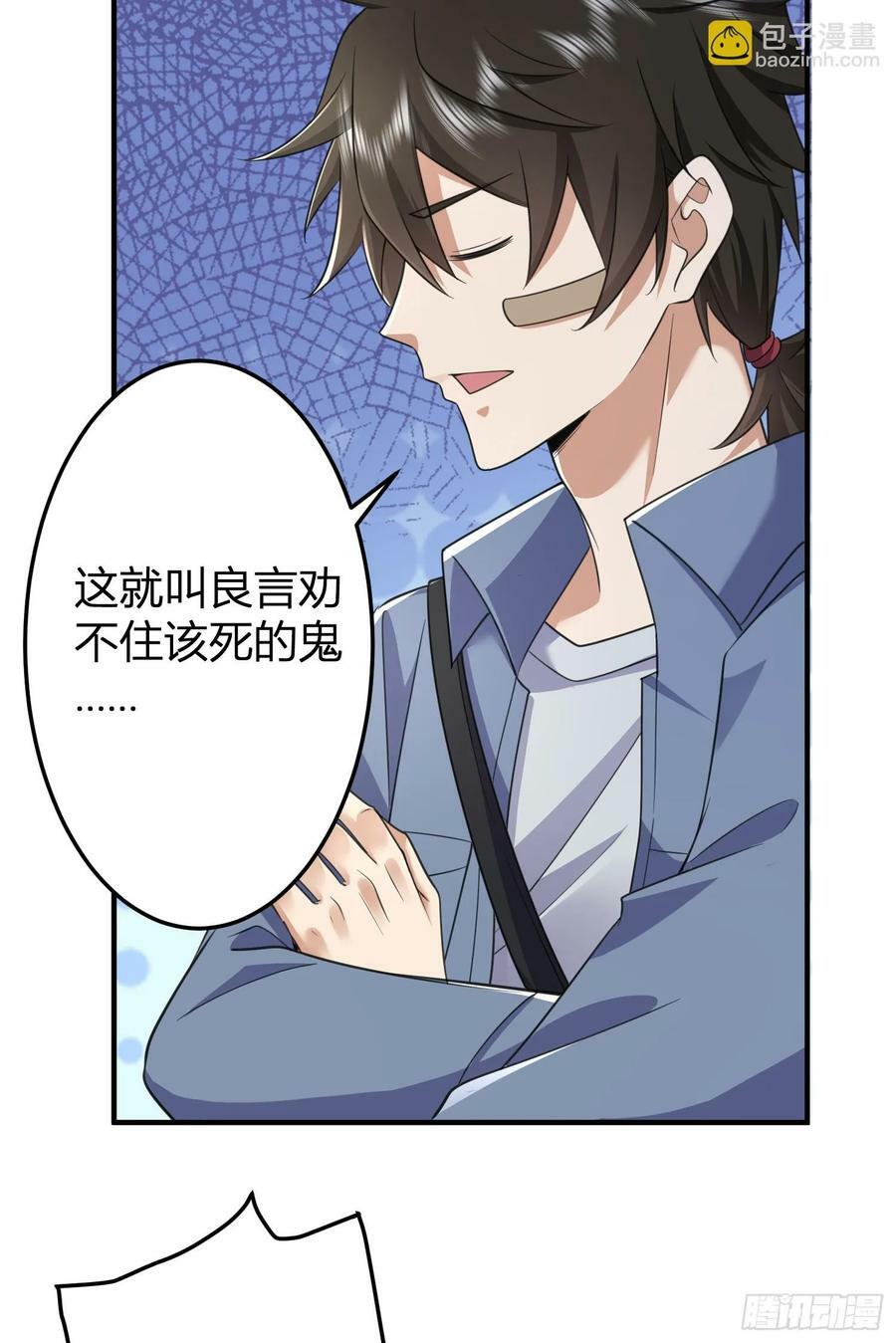 280 抱对大腿了53
