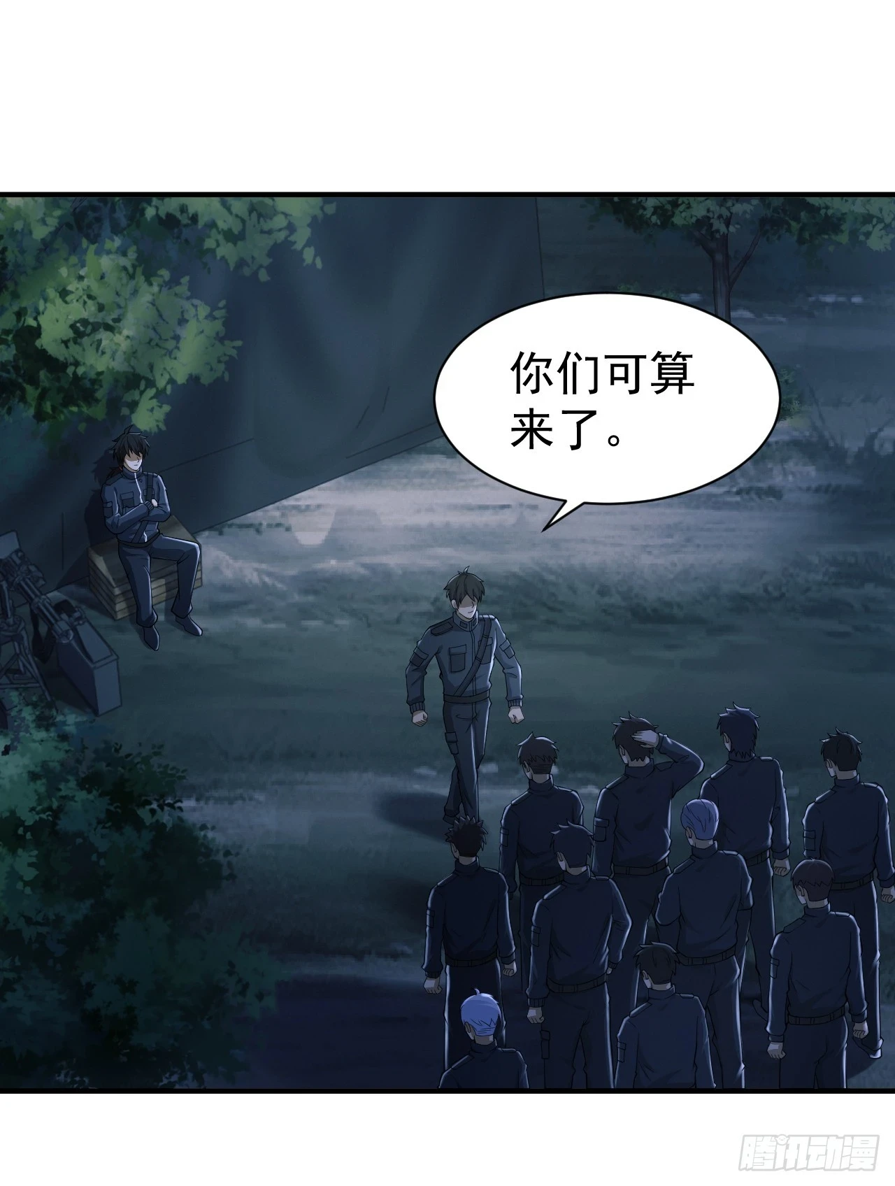 205 无所谓，我会出手14