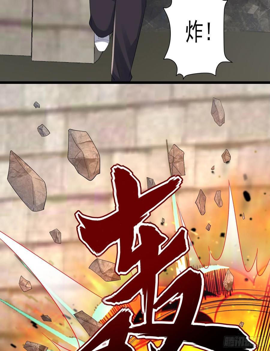 306 弃城！62