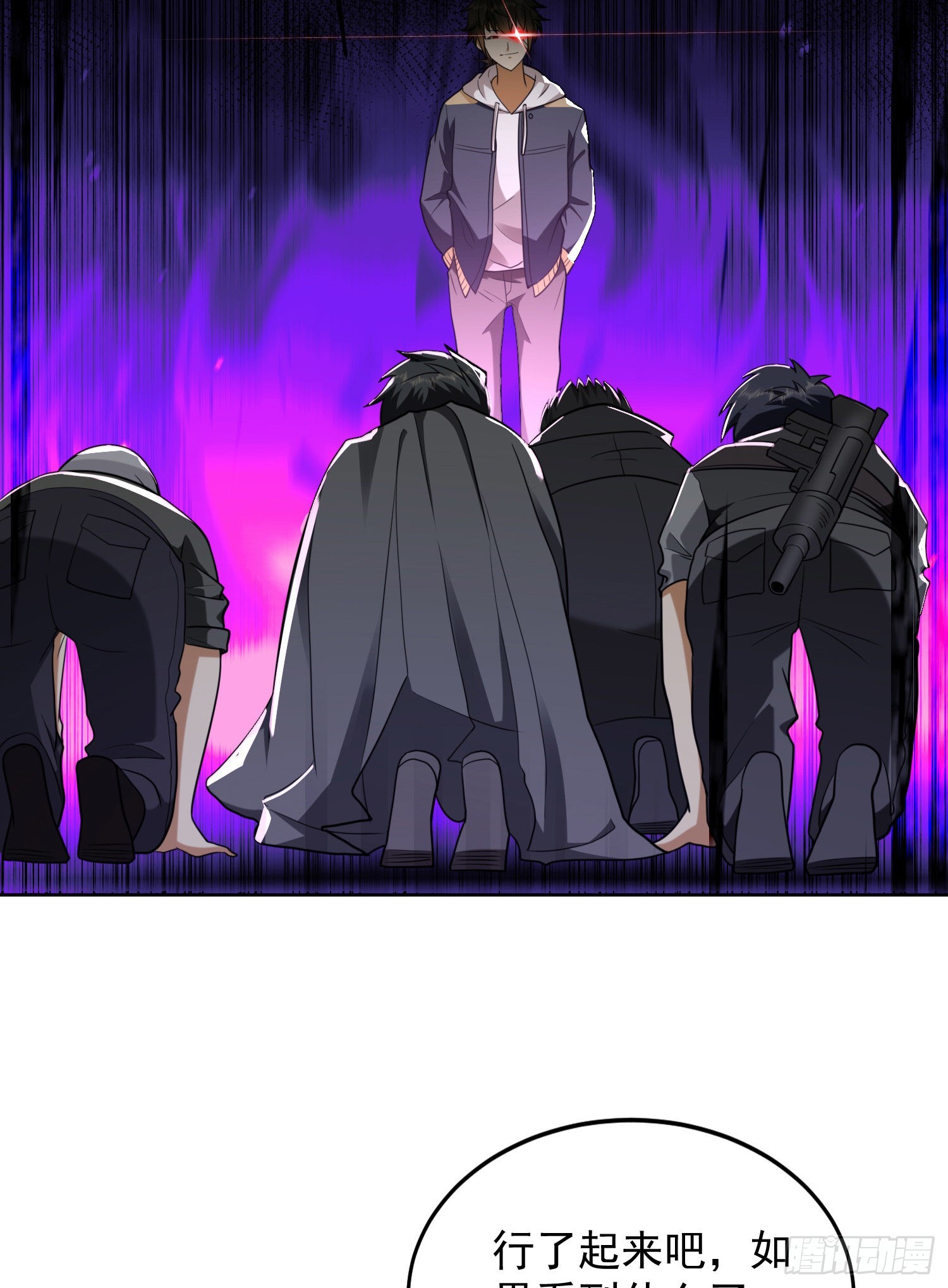 167 身份被“识破”37