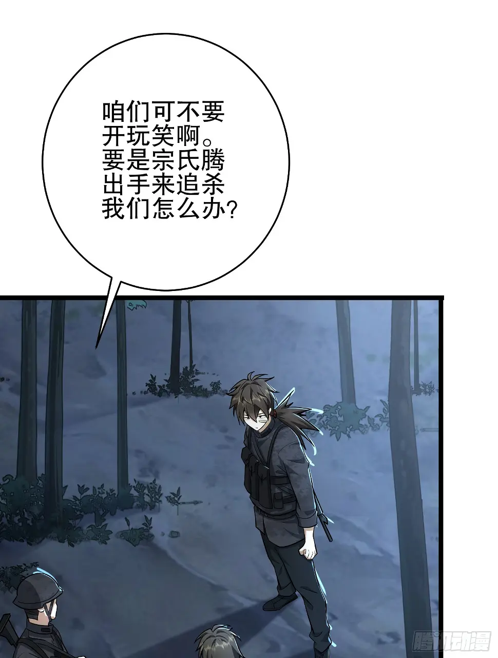 219 我的意思是全都打27