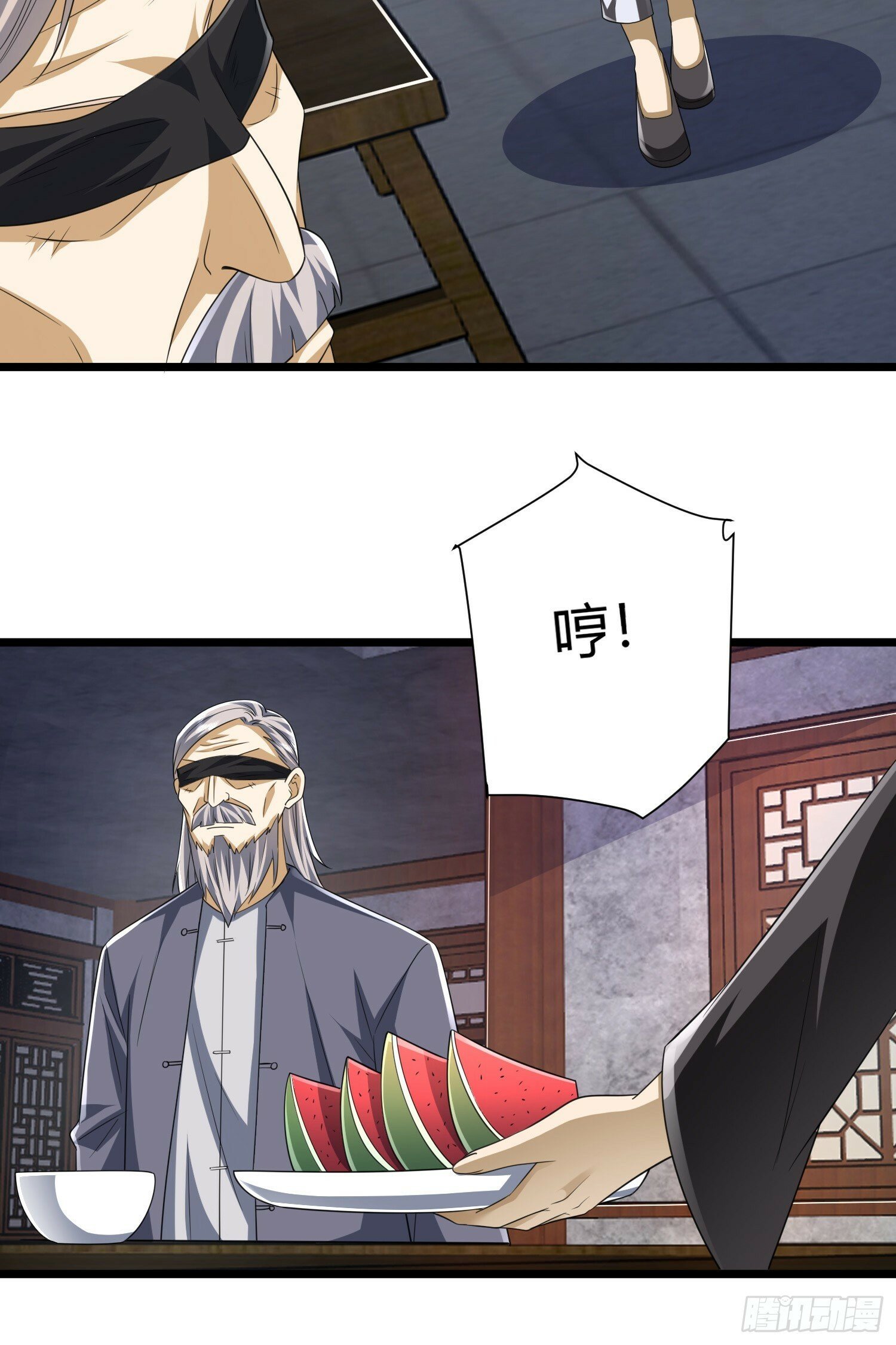 254 这人有点眼熟52