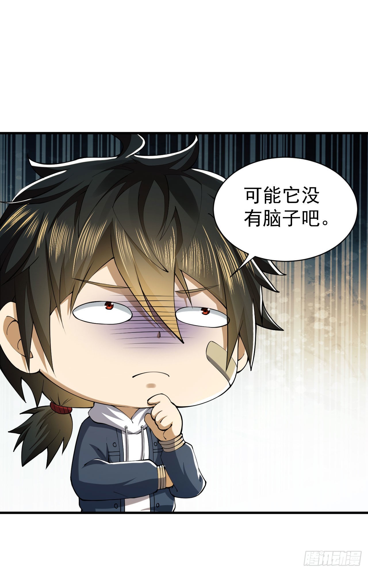 163 学练枪54
