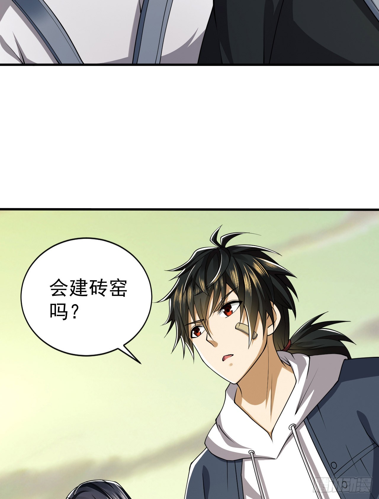 169 我想建造一个家园18