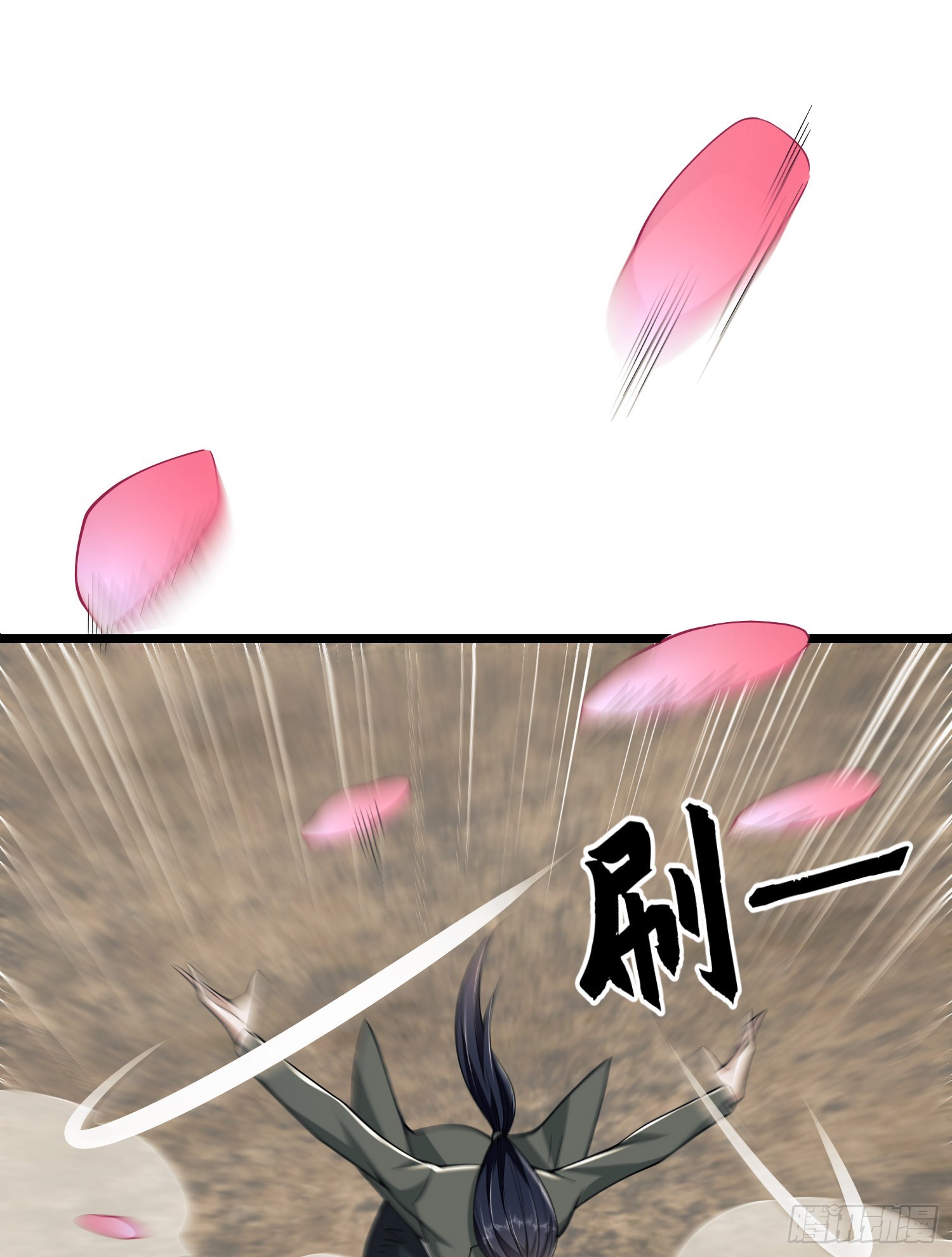 186 诅咒63