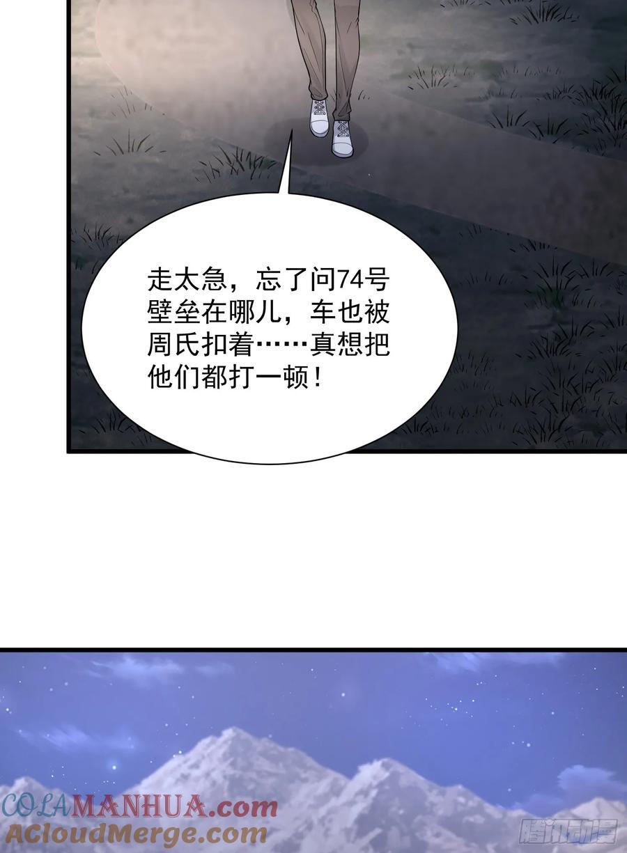 295 搭车27