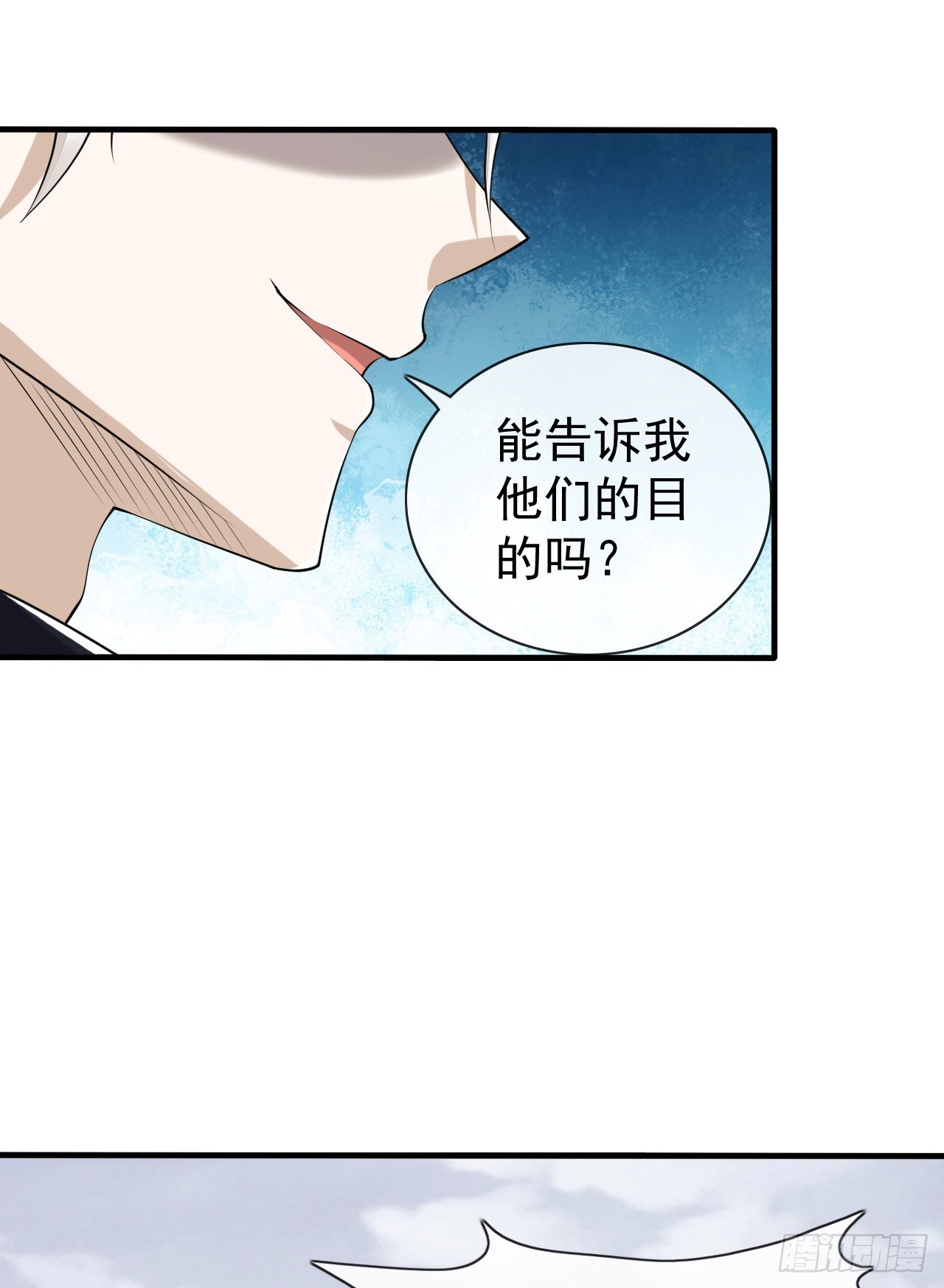 180 报仇8