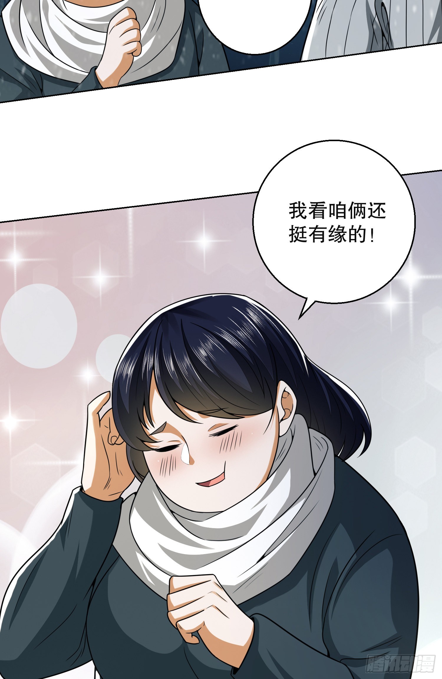 95 紫霞80