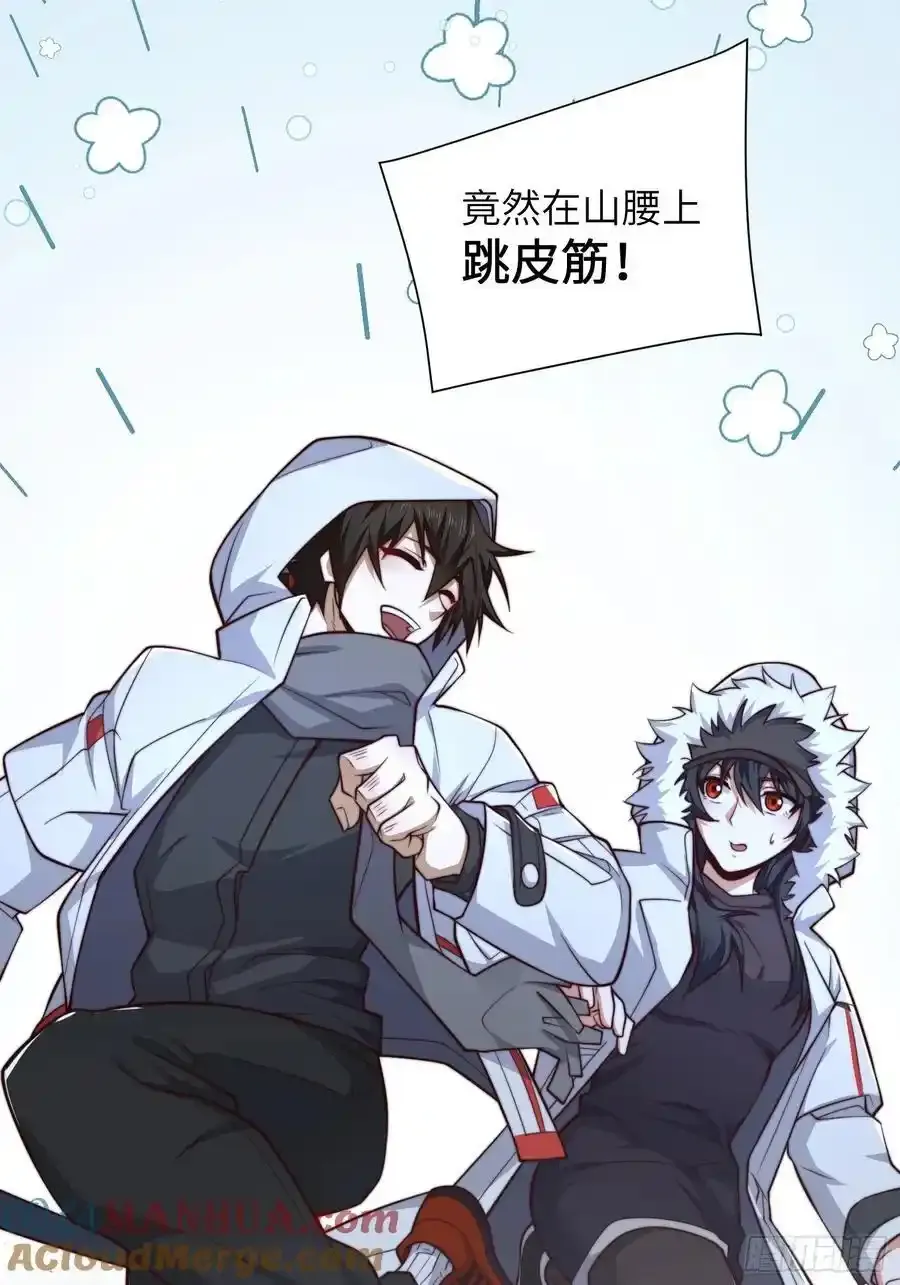 362 赠予代价51