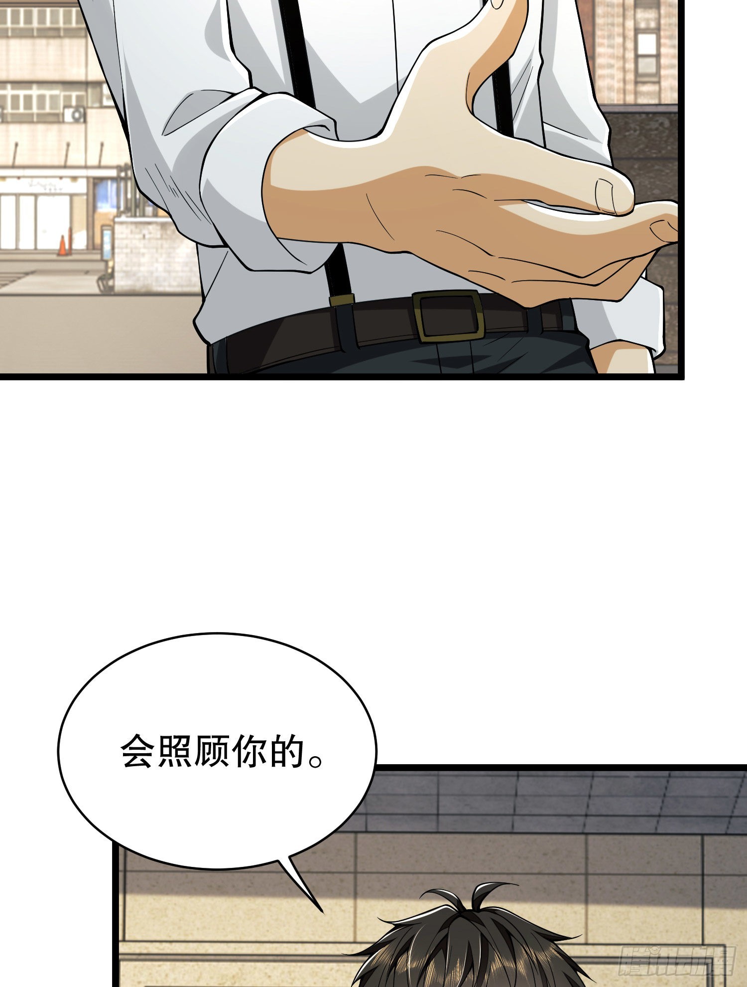 158 家里来客了63