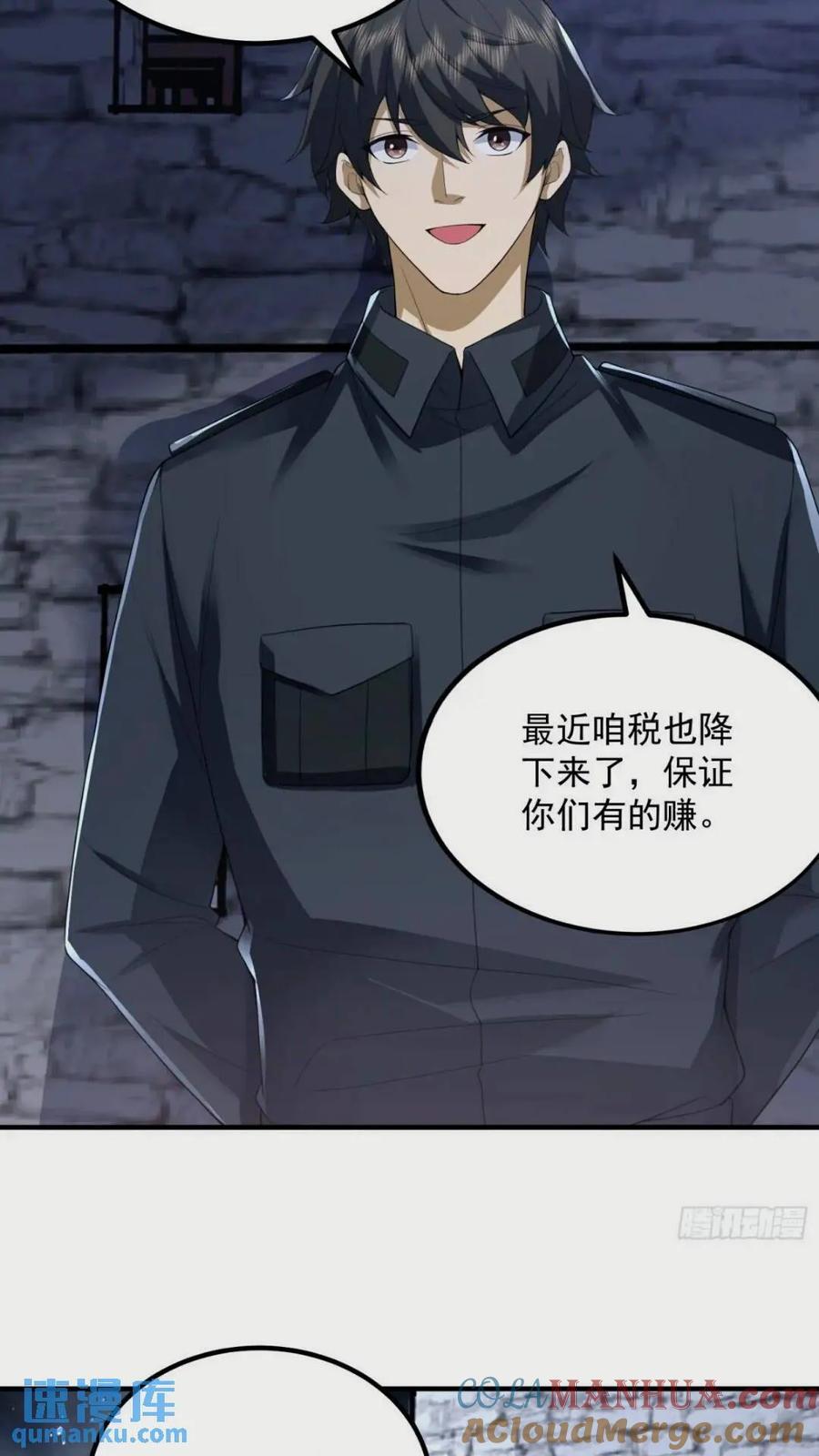 308 老哥，我们也在找任小粟18